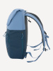Рюкзак Deuter UP Sydney 22л (Arctic-Lake)